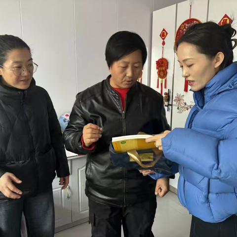 以爱为舟  载你共赴暖阳——三月份送教上门工作总结