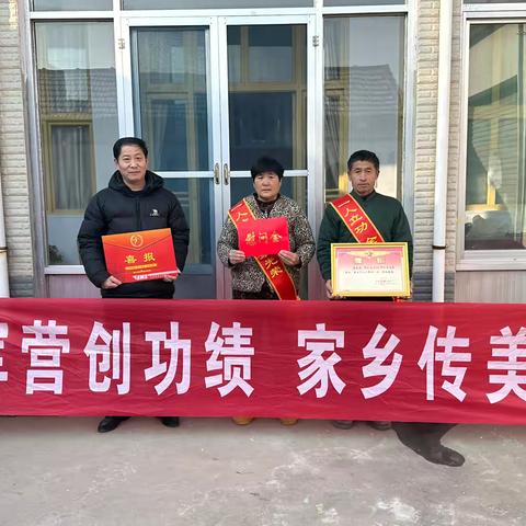 喜报送上门 光荣进家门 ‍