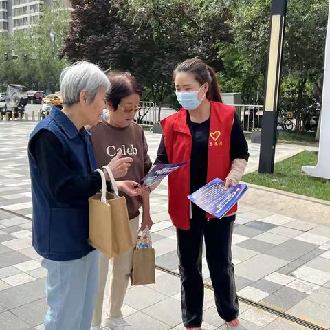 枫叶惠欣社区 普及法律知识﻿ 共建法治社会