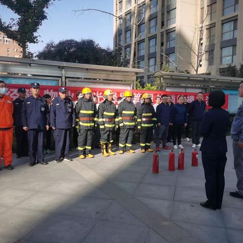 关注消防 防患未“燃”