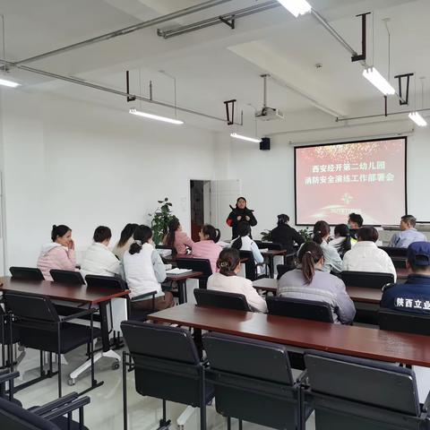 消除隐患 守护安全