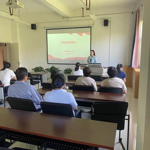 强化防震演练 筑牢安全防线