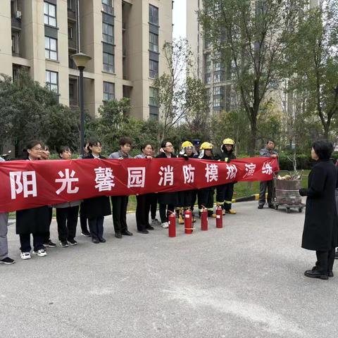 以练备战  防患于未“燃”