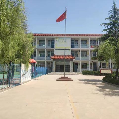 师冯小学招生公告