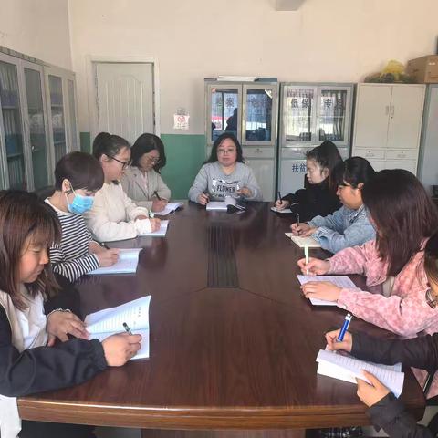 红山社区周例会