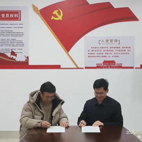 新年第一捐 ，寒冬暖人心❤️❤️❤️