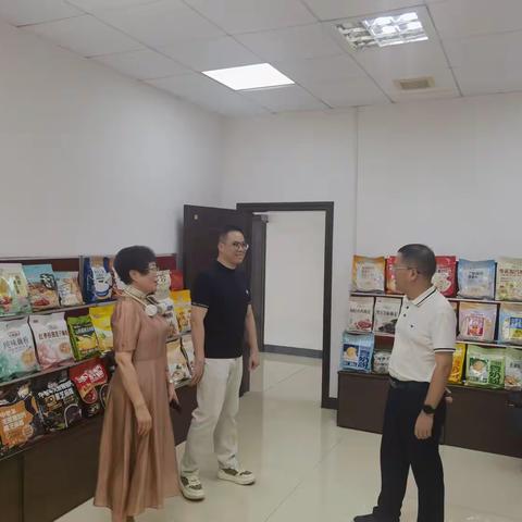 庆和公司工作动态