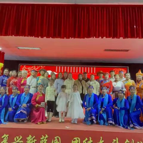 【繁荣街道】“辞旧迎新庆元旦 祥光焕彩映华章”——喜迎2025年元旦文艺展演