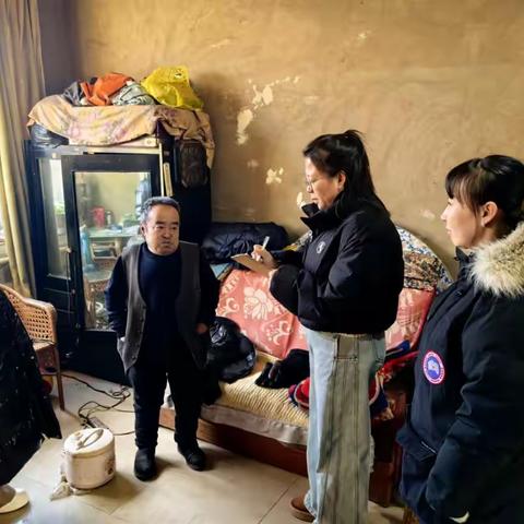 【繁荣街道】摸实底 促保障——扎实开展春节前困难家庭摸底排查工作