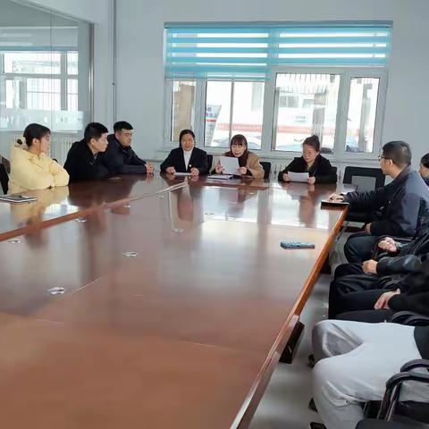 【繁荣街道】召开第一季度党建联席会