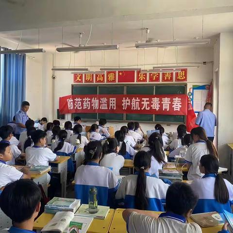 圪垱店派出所禁毒宣传活动：筑牢禁毒防线，守护一方平安