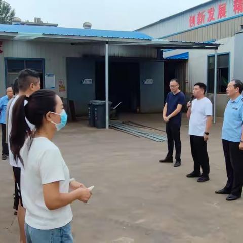 圪垱店镇组织召开小微企业安全生产标杆企业创建工作现场会
