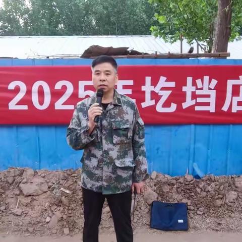 筑牢安全防线丨圪垱店镇开展防汛抢险实战演练