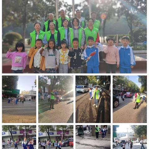 守护祖国的花朵——283班交通执勤日志