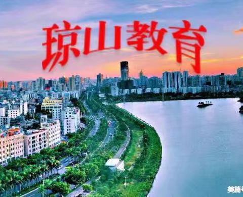 海口市琼山区青少年学生校外活动中心【美术精品课程] 公益课火热招生中……