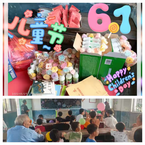 “巾帼护航童心梦，爱伴成长向未来”——马畈镇妇联联合各村举办“庆六一”系列主题活动