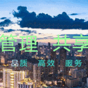 碑林区城市管理和综合执法局检查户外电子显示屏安全防护工作