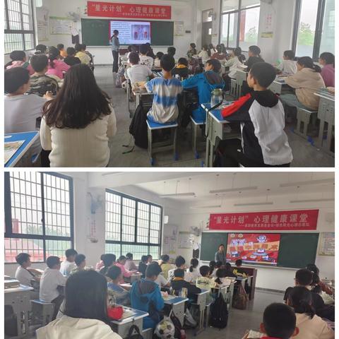 以美育心，向美而行—光山四中美术公开课如期举行