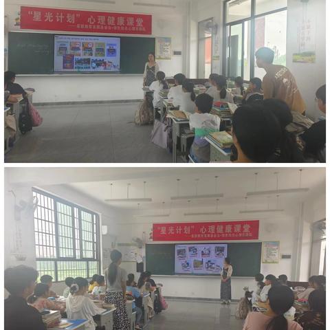 有“备”而来 全力以“复”—光山四中英语期末复习研讨课