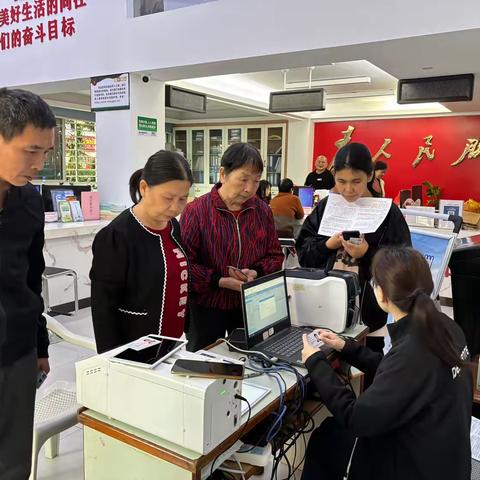 丰泽湖心街支行进社区开展金融服务