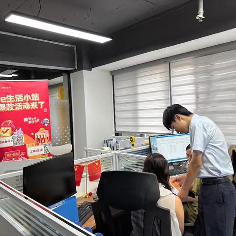 丰泽湖心街支行积极推进受益人信息备案工作