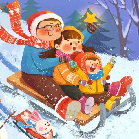 将爱延时，守护每一个成长时光——滁州市南谯区蓝天幼儿园中班组延迟活动