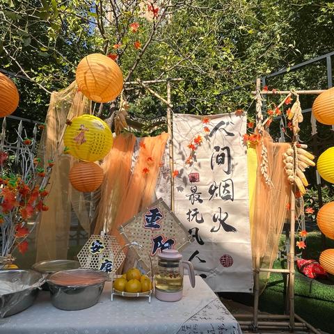 “童心暖重阳  美德润成长” ‍——滁州市蓝天幼儿园大班组重阳节之大锅灶食育活动