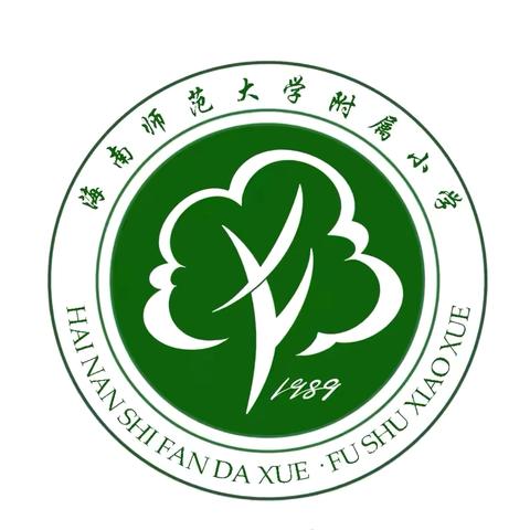 暖风抚童真，爱心润新苗——记海师附小雨天里的特别呵护