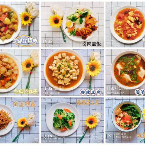 岁月已晚，万物诉寒 添衣保暖，祝您冬安