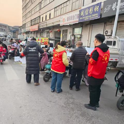 东关社区开展平安建设宣传活动