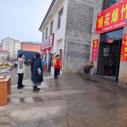 筑牢安全防线，守护绿色家园——东关社区扎实开展护林防火工作