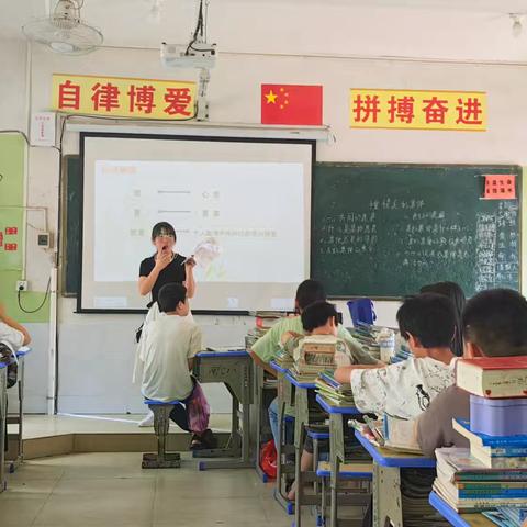 悟素养之真  探教育之道——五雷初级中学道法公开课活动纪实