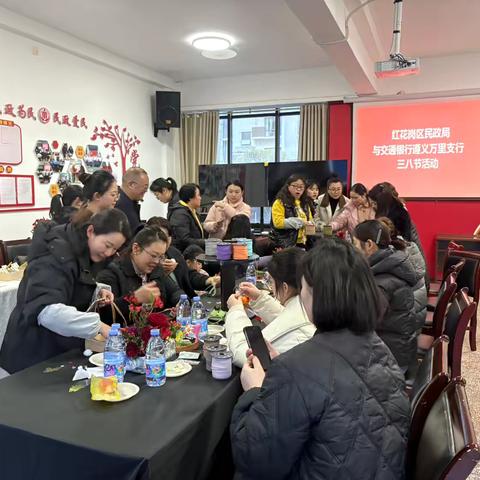 香约匠心·财韵传情