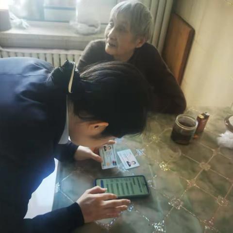 道里支行营业部服务进万家
