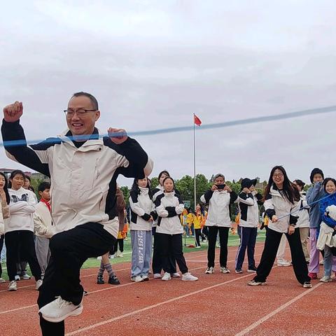 “趣”享运动，“师”展活力 ——香屯学校教师趣味活动