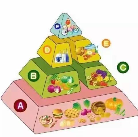 春节放假通知及温馨提示