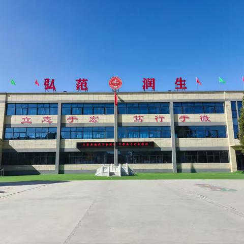 安全记于心   排查践于行——马栏镇九年制寄宿学校开展校外住宿检查及管制刀具排查活动