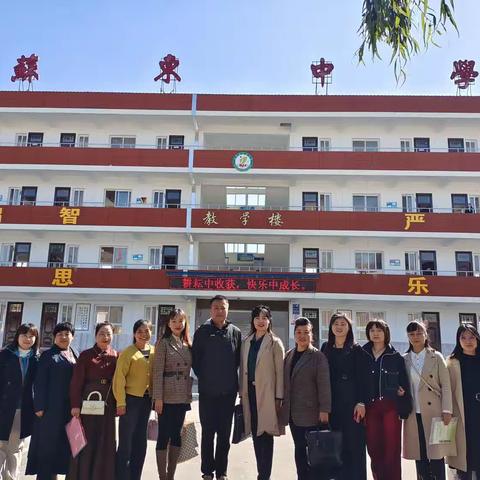 送教下乡绽芳华，笃行致远共成长——咸阳市李海侠名师工作室送教下乡活动