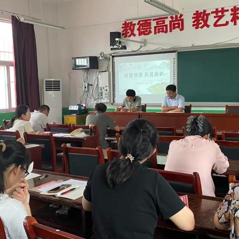 “以德立身，以德立教”——馆陶县柴堡小学师德师风活动九月纪实