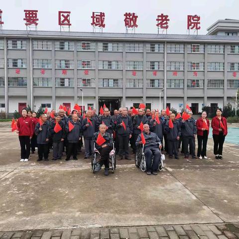 喜迎国庆 礼赞祖国