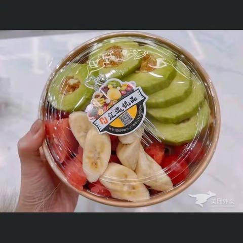 广德农商行组织开展“手机号码支付”业务宣传推广活动