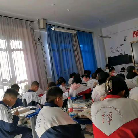 教学开放日主题活动纪实