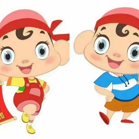 “我学儒灵童，我是好孩子21天好习惯亲子训练营”（第二周）