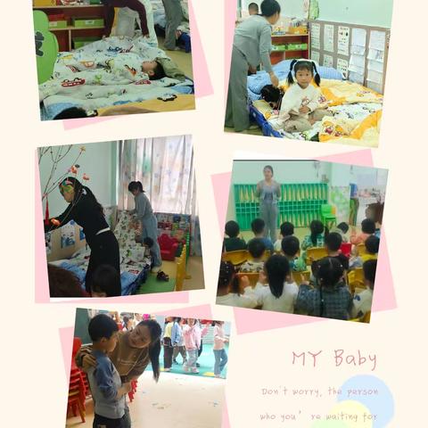 🥰家长入园体验日活动🥰 走进童趣世界 见证成长足迹