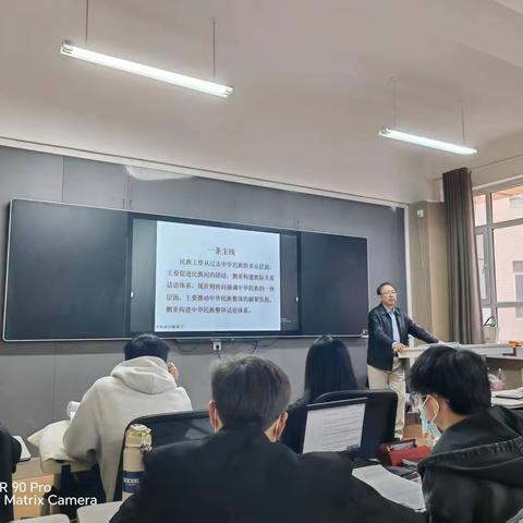 正史学教 团结铸魂——新疆师范大学“区培计划（2025）”高中历史骨干教师研修班培训纪实