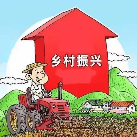 喀什分行麦盖提支行积极开展农村普惠金融服务点营销宣传活动