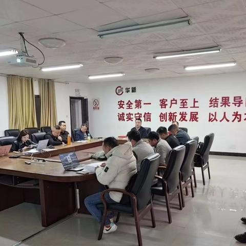 中部区域-桑植公司-砥砺奋进，志创业峻鸿绩