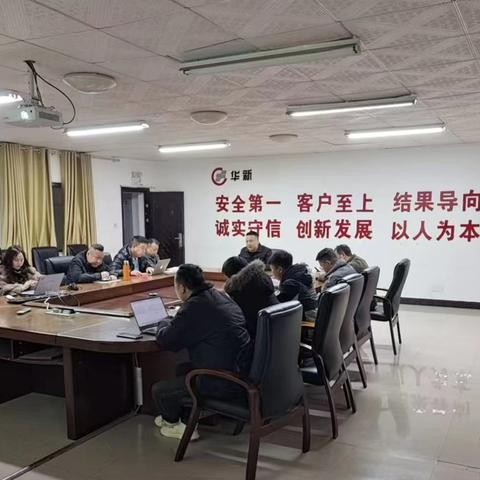 中部区域-桑植公司-年末冲刺，砥砺前行创辉煌