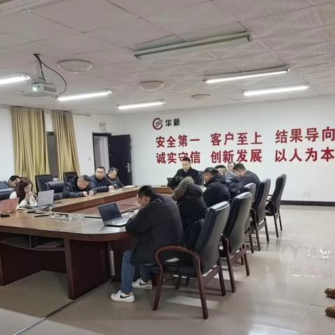 中部区域-桑植公司-全力冲刺，收官之战