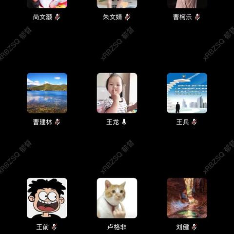 中部区域-桑植公司-新起点，新政策，共赴辉煌